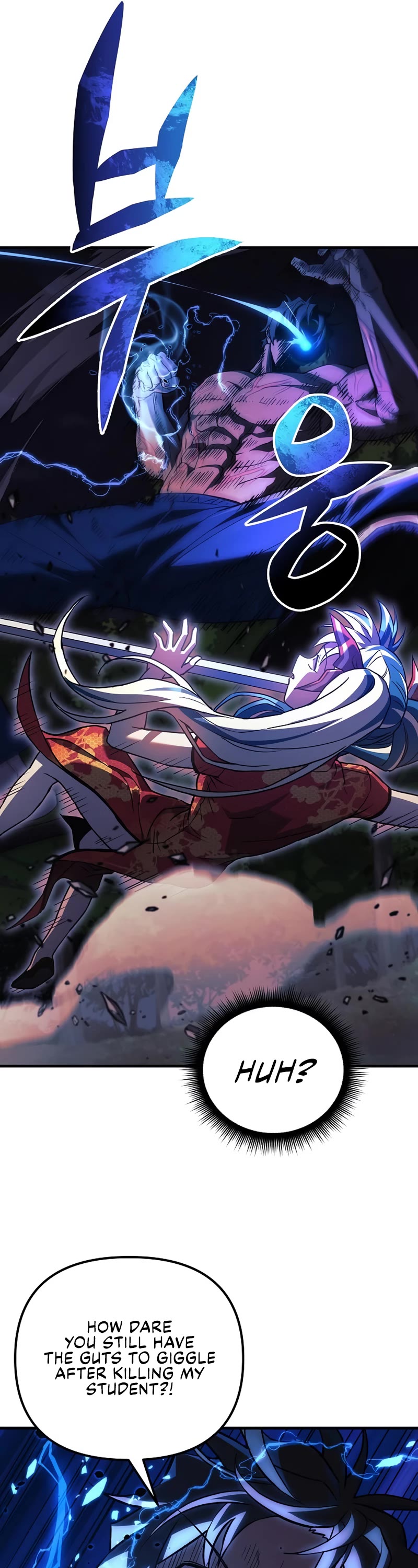 I’ll be Taking a Break for Personal Reasons Chapter 71 page 38 - Chapter 71