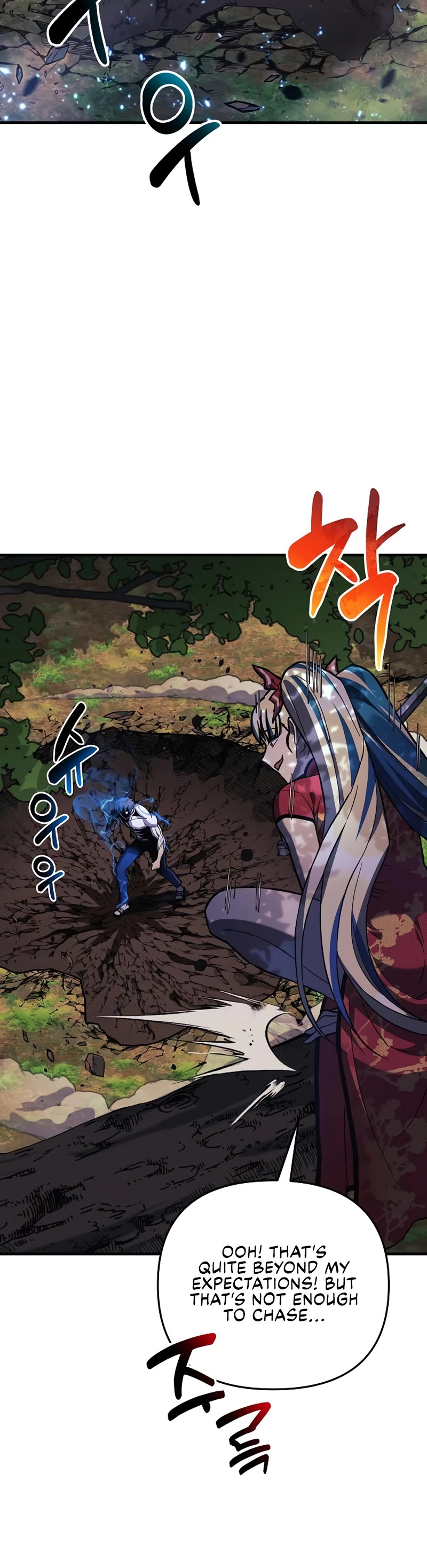 I’ll be Taking a Break for Personal Reasons Chapter 71 page 41 - Chapter 71