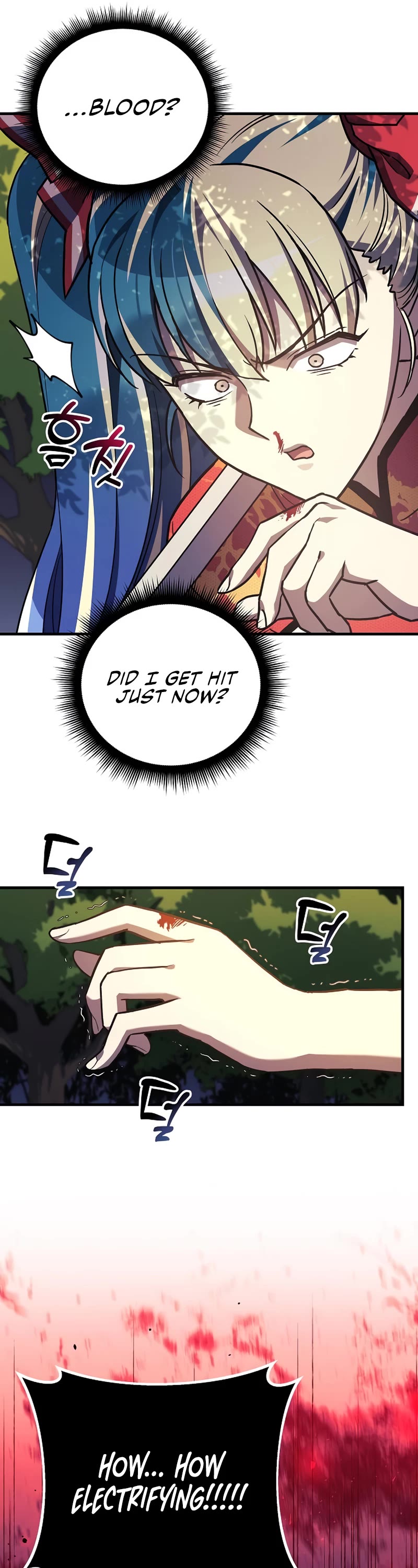 I’ll be Taking a Break for Personal Reasons Chapter 71 page 42 - Chapter 71