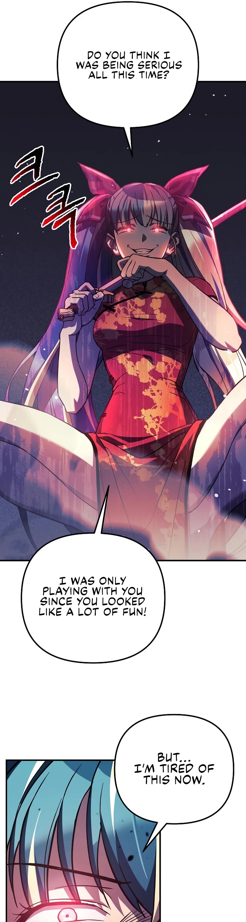 I’ll be Taking a Break for Personal Reasons Chapter 71 page 46 - Chapter 71