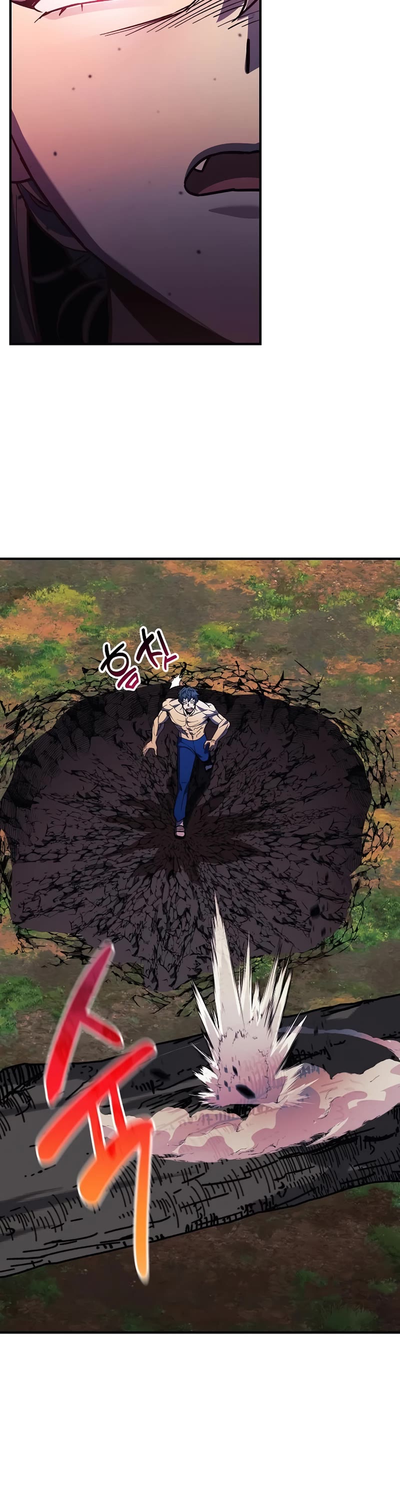 I’ll be Taking a Break for Personal Reasons Chapter 71 page 47 - Chapter 71