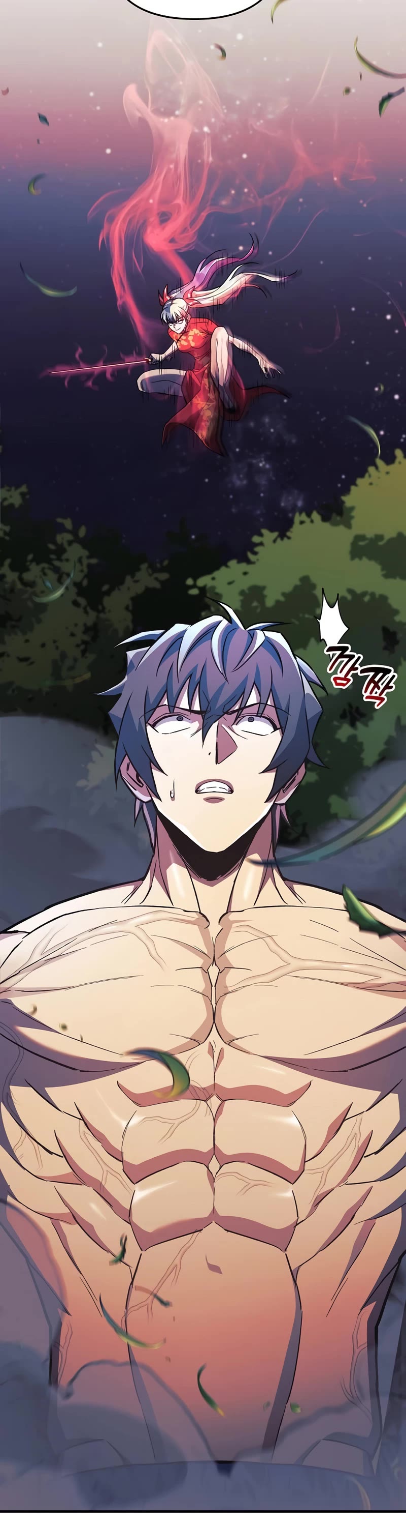 I’ll be Taking a Break for Personal Reasons Chapter 71 page 49 - Chapter 71