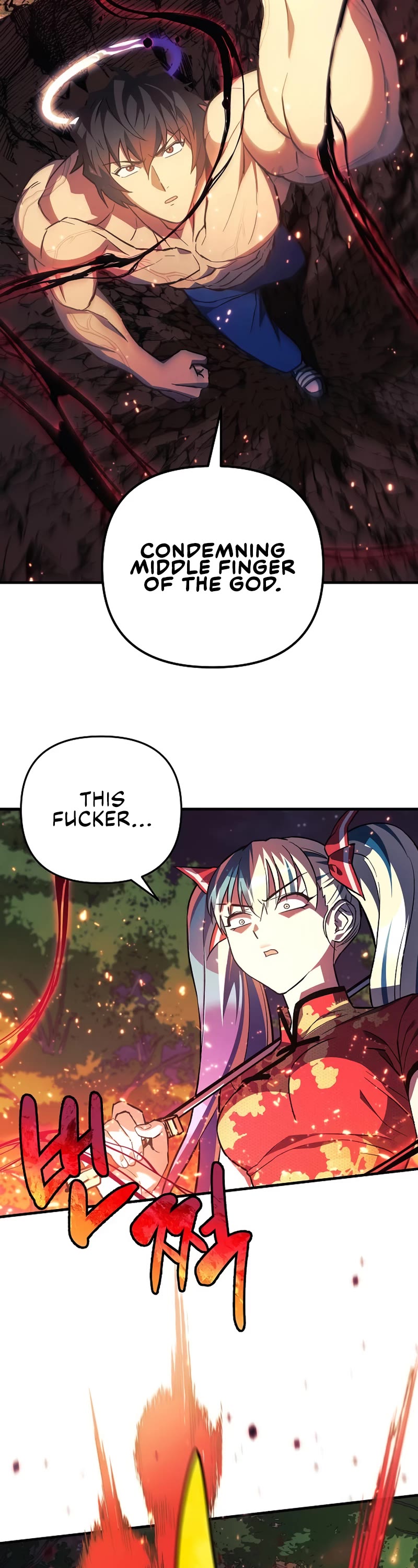 I’ll be Taking a Break for Personal Reasons Chapter 71 page 56 - Chapter 71