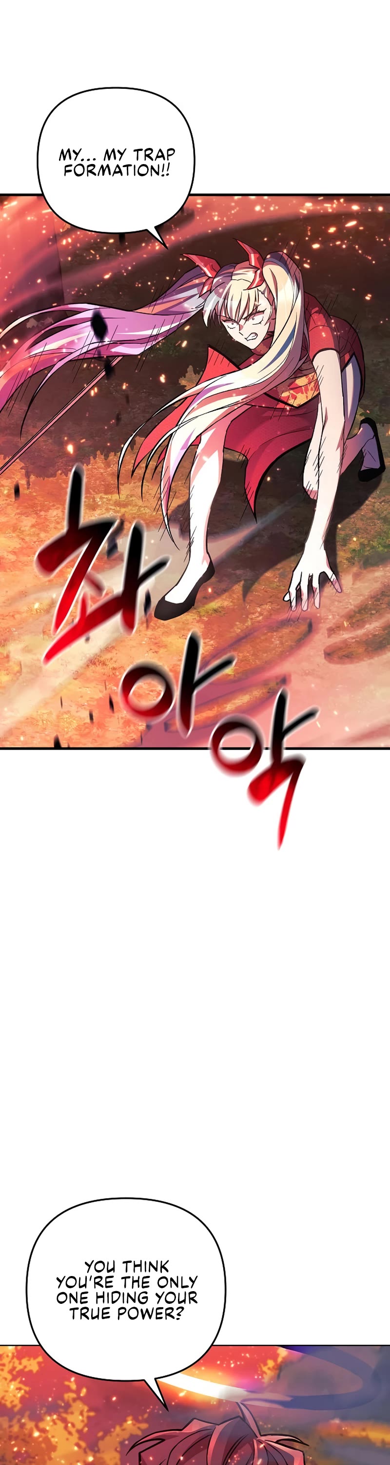 I’ll be Taking a Break for Personal Reasons Chapter 71 page 58 - Chapter 71