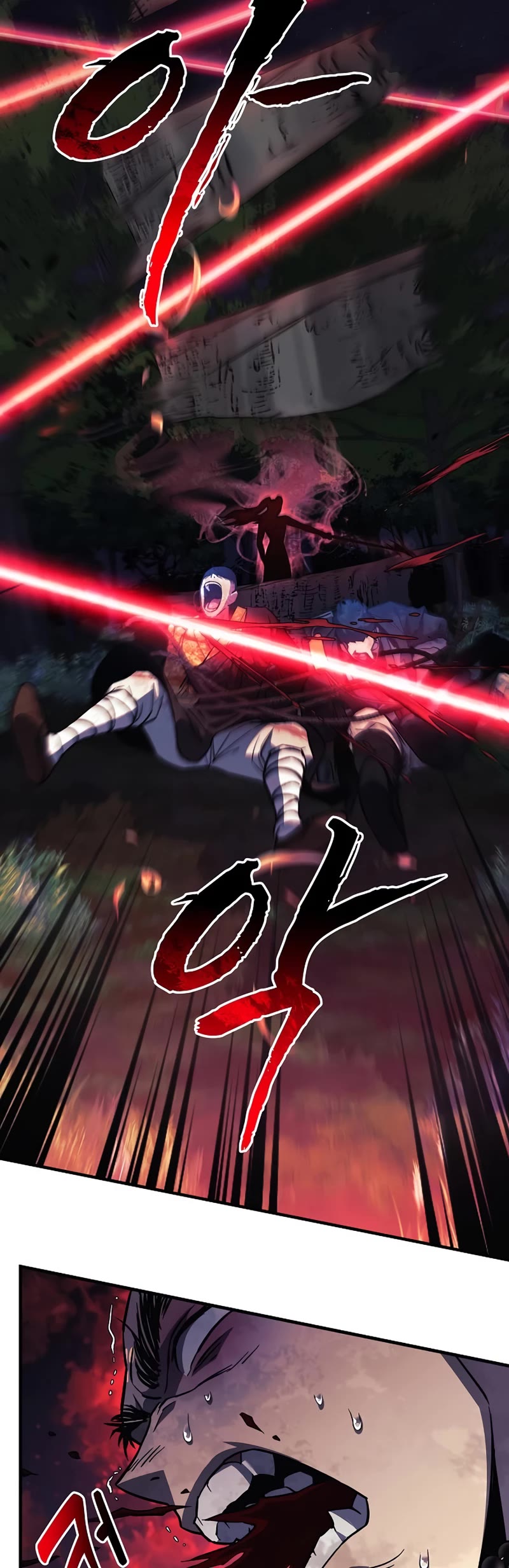 I’ll be Taking a Break for Personal Reasons Chapter 71 page 8 - Chapter 71