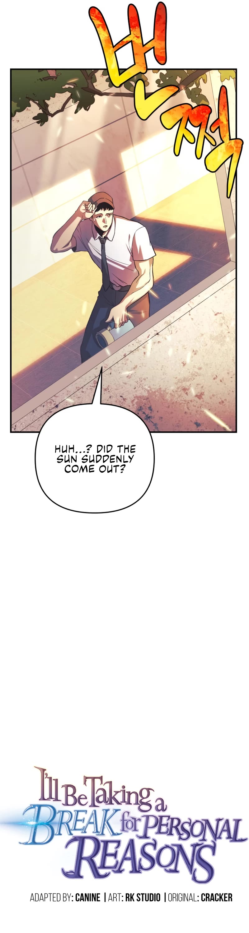 I’ll be Taking a Break for Personal Reasons Chapter 72 page 10 - Chapter 72