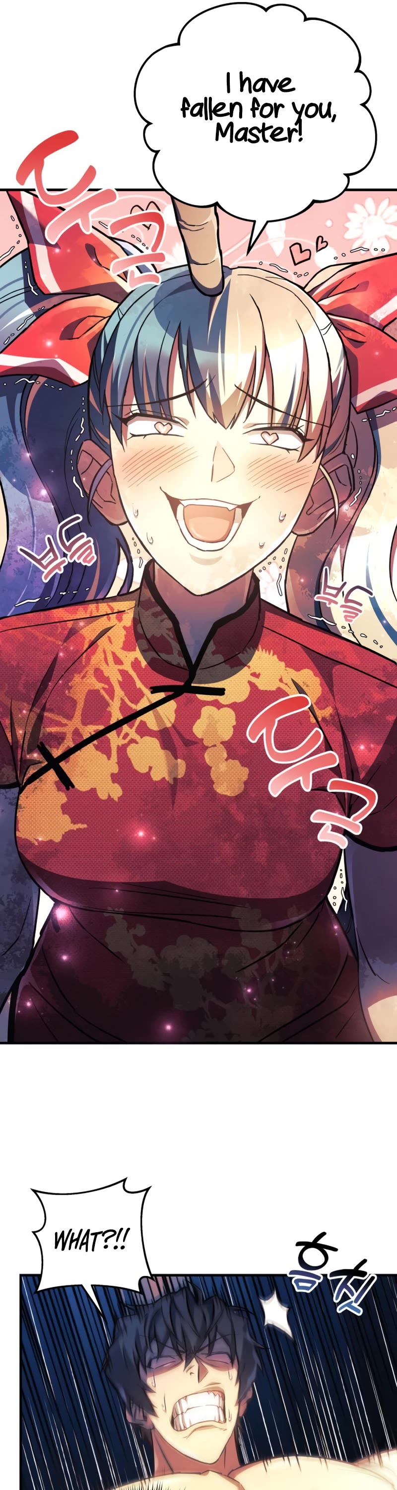 I’ll be Taking a Break for Personal Reasons Chapter 72 page 14 - Chapter 72