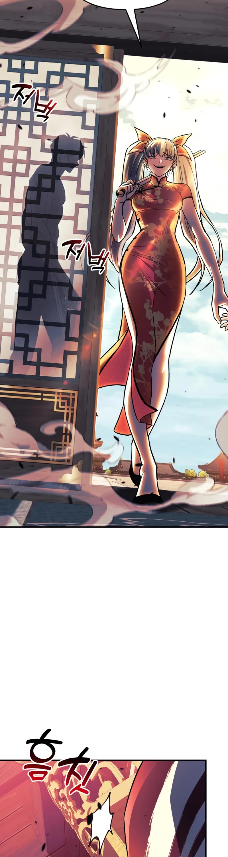 I’ll be Taking a Break for Personal Reasons Chapter 72 page 27 - Chapter 72