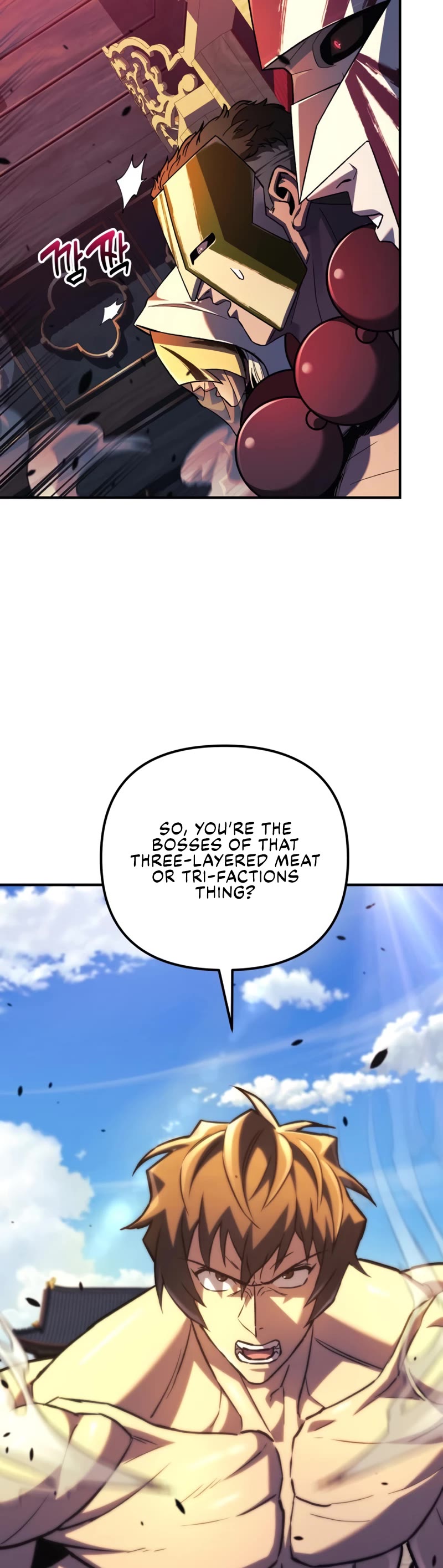 I’ll be Taking a Break for Personal Reasons Chapter 72 page 28 - Chapter 72