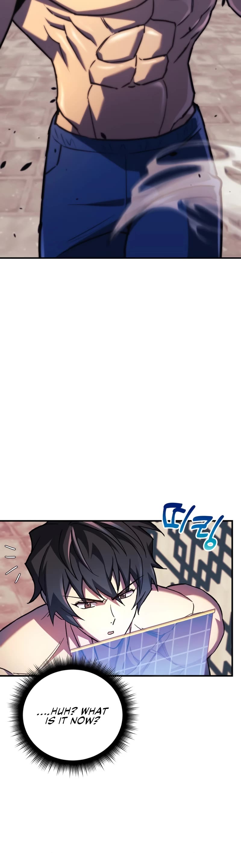 I’ll be Taking a Break for Personal Reasons Chapter 72 page 29 - Chapter 72