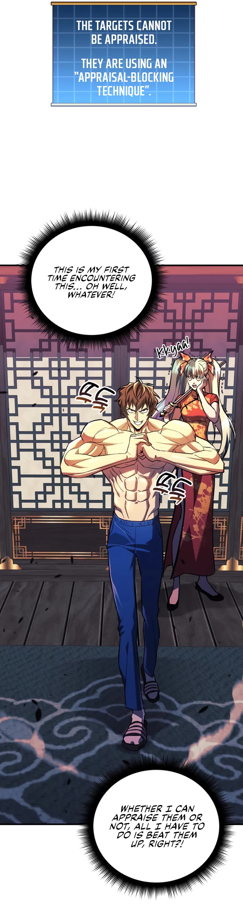 I’ll be Taking a Break for Personal Reasons Chapter 72 page 30 - Chapter 72