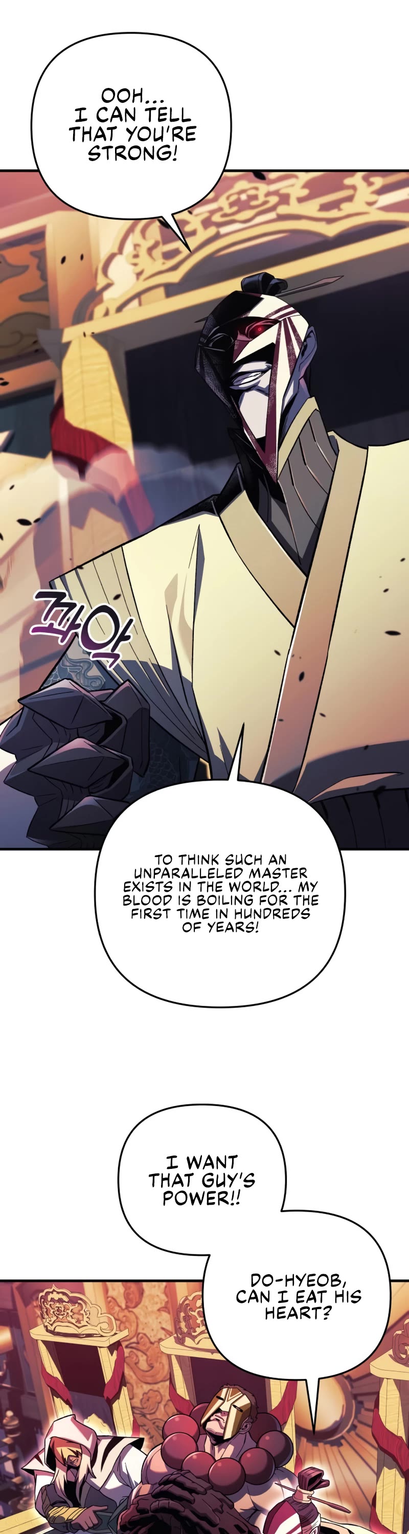 I’ll be Taking a Break for Personal Reasons Chapter 72 page 31 - Chapter 72