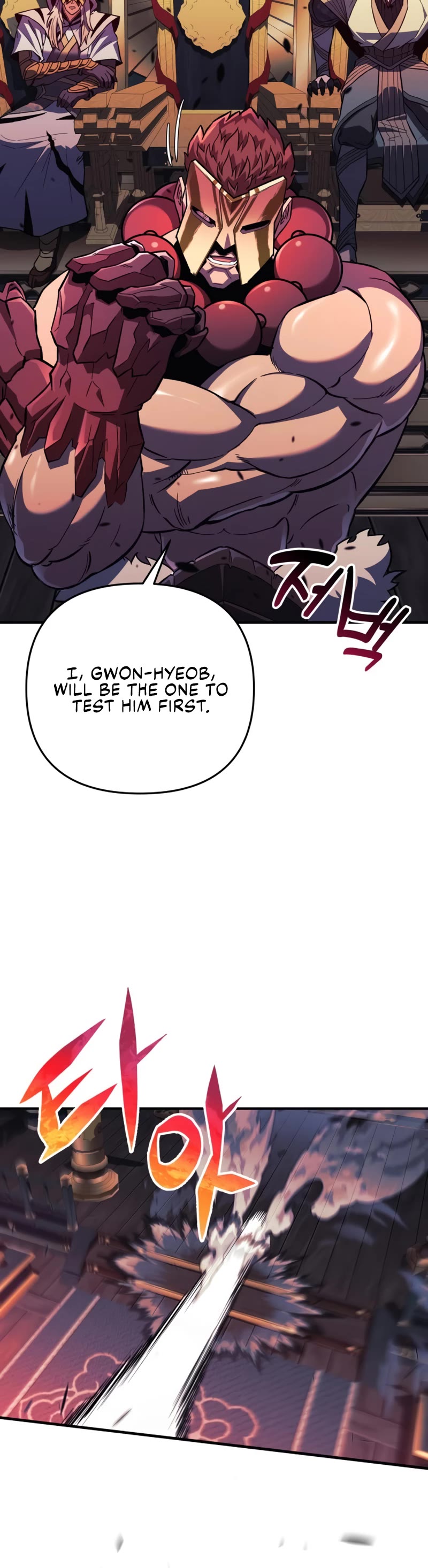 I’ll be Taking a Break for Personal Reasons Chapter 72 page 33 - Chapter 72