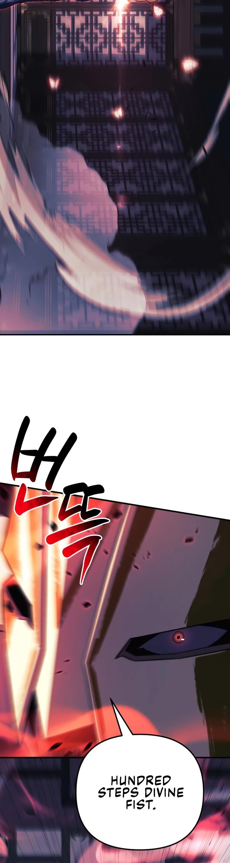 I’ll be Taking a Break for Personal Reasons Chapter 72 page 35 - Chapter 72