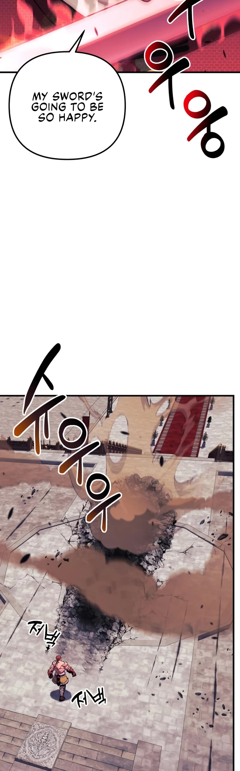 I’ll be Taking a Break for Personal Reasons Chapter 72 page 40 - Chapter 72