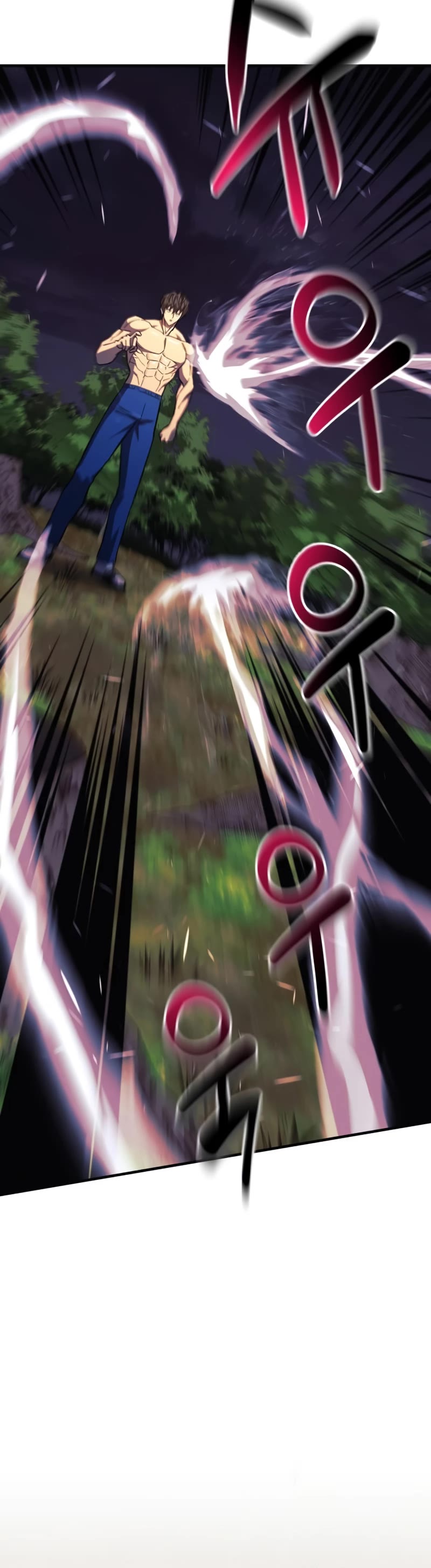 I’ll be Taking a Break for Personal Reasons Chapter 72 page 5 - Chapter 72