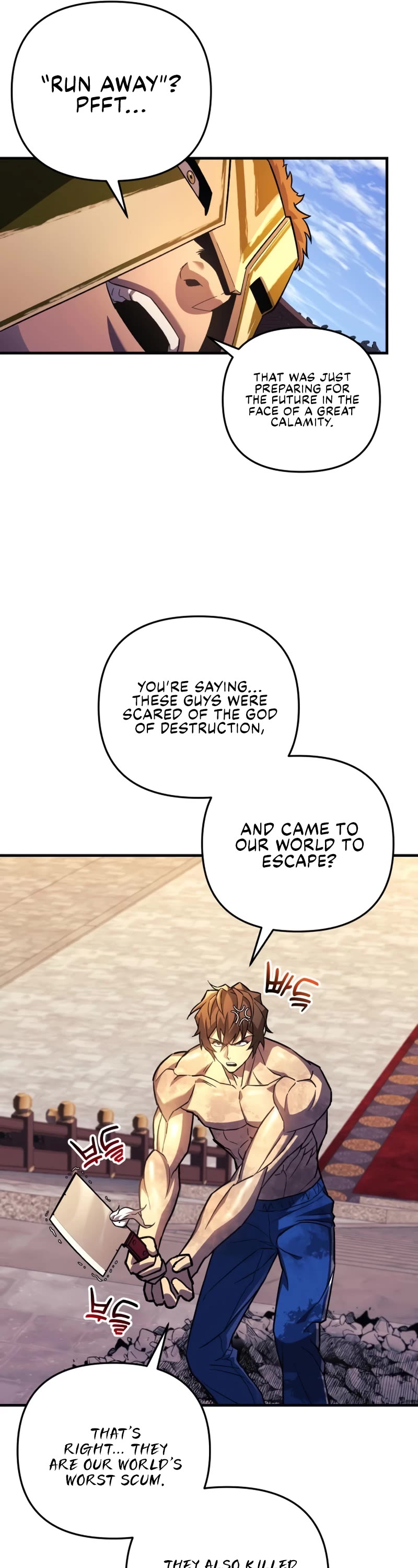 I’ll be Taking a Break for Personal Reasons Chapter 72 page 50 - Chapter 72