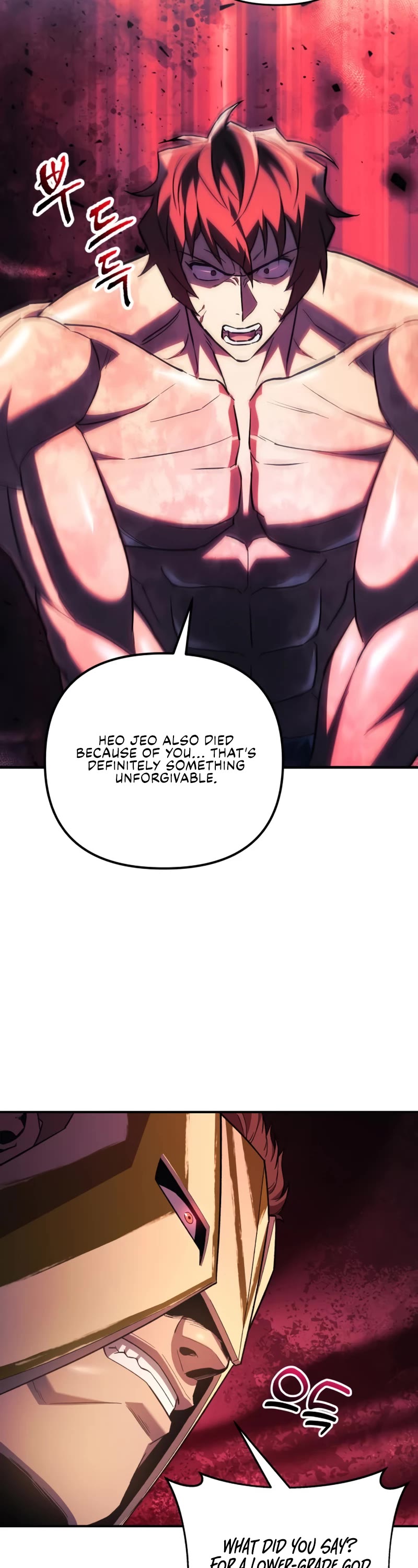 I’ll be Taking a Break for Personal Reasons Chapter 72 page 55 - Chapter 72
