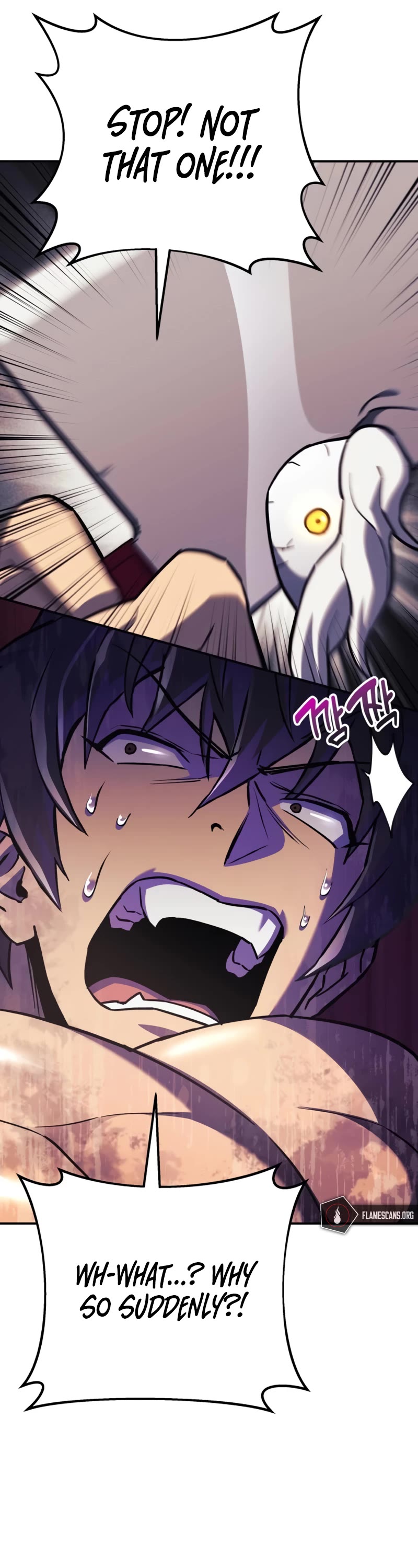 I’ll be Taking a Break for Personal Reasons Chapter 72 page 57 - Chapter 72