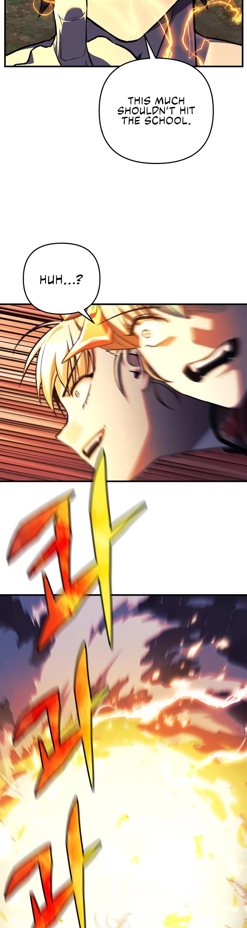 I’ll be Taking a Break for Personal Reasons Chapter 72 page 7 - Chapter 72