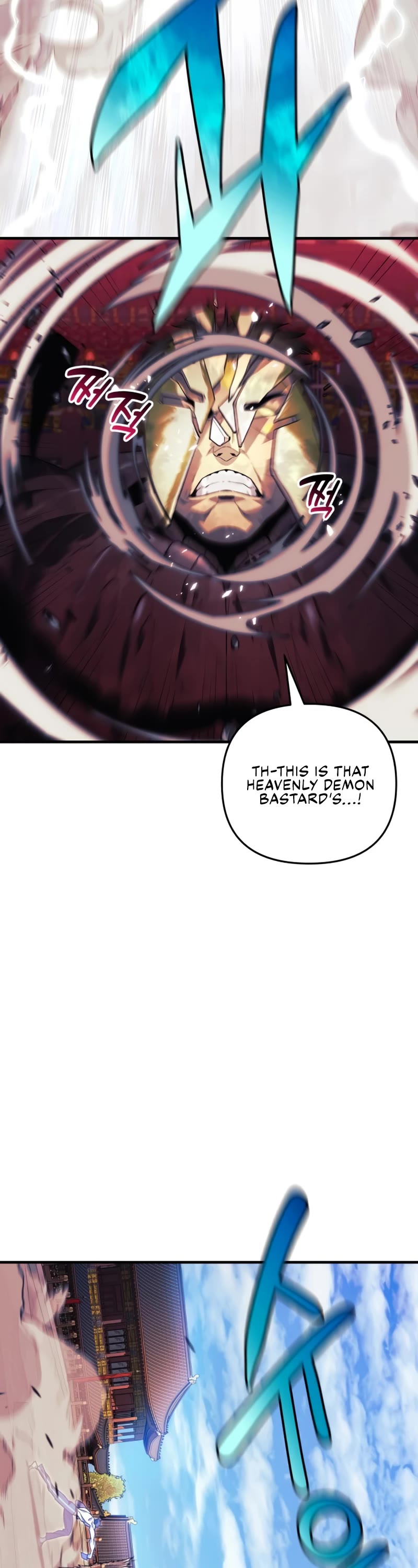 I’ll be Taking a Break for Personal Reasons Chapter 73 page 11 - Chapter 73