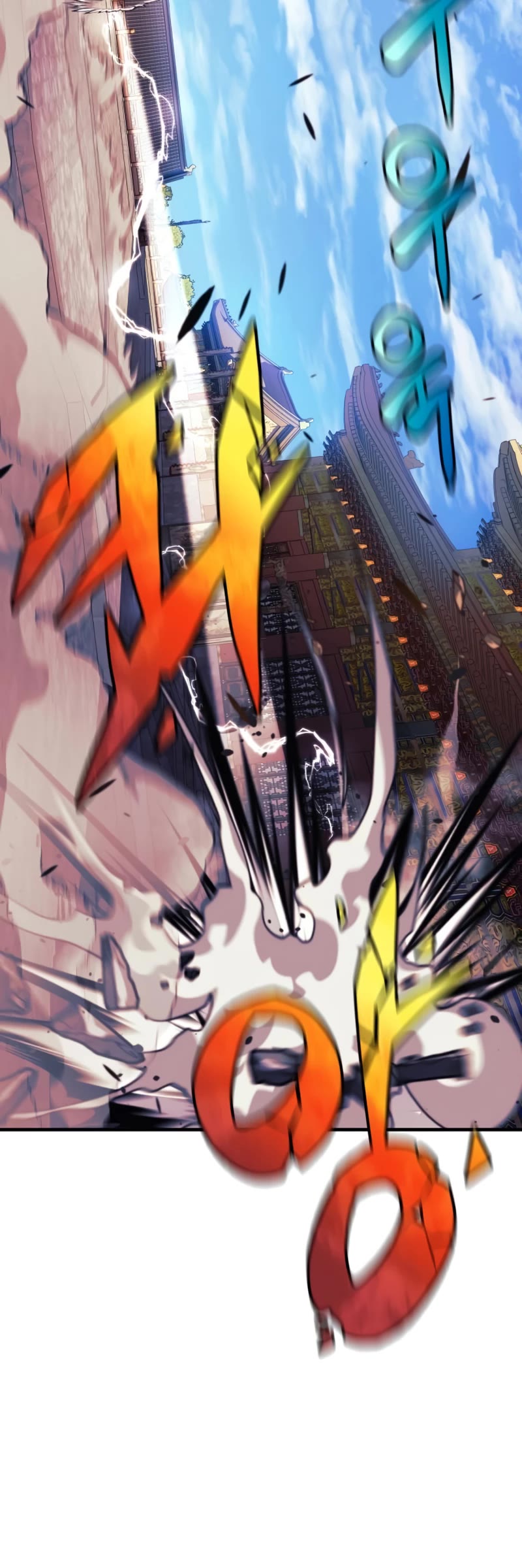 I’ll be Taking a Break for Personal Reasons Chapter 73 page 12 - Chapter 73