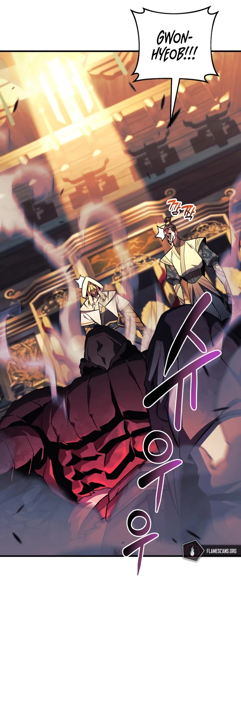 I’ll be Taking a Break for Personal Reasons Chapter 73 page 13 - Chapter 73