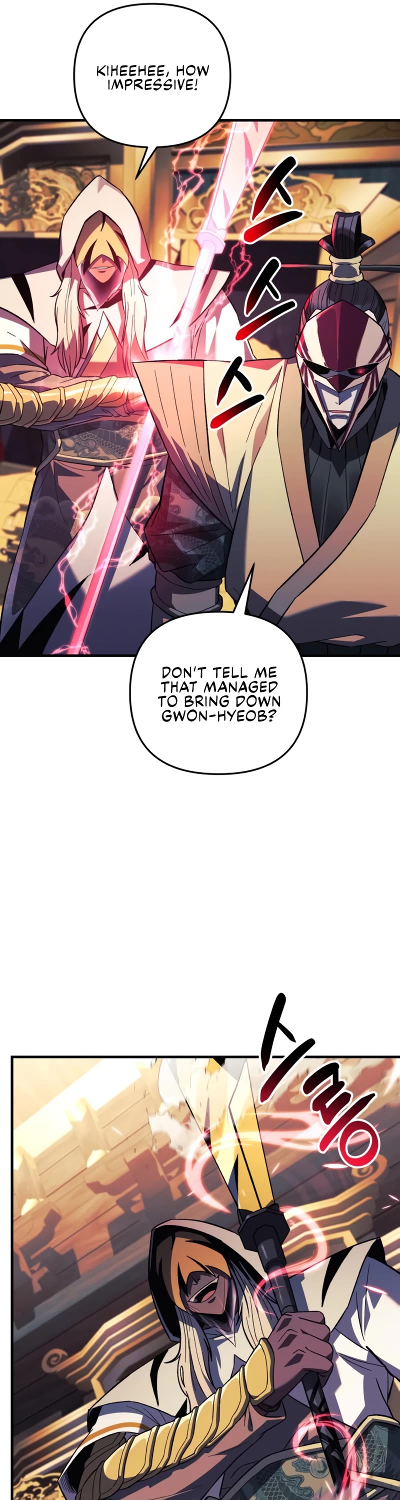 I’ll be Taking a Break for Personal Reasons Chapter 73 page 14 - Chapter 73