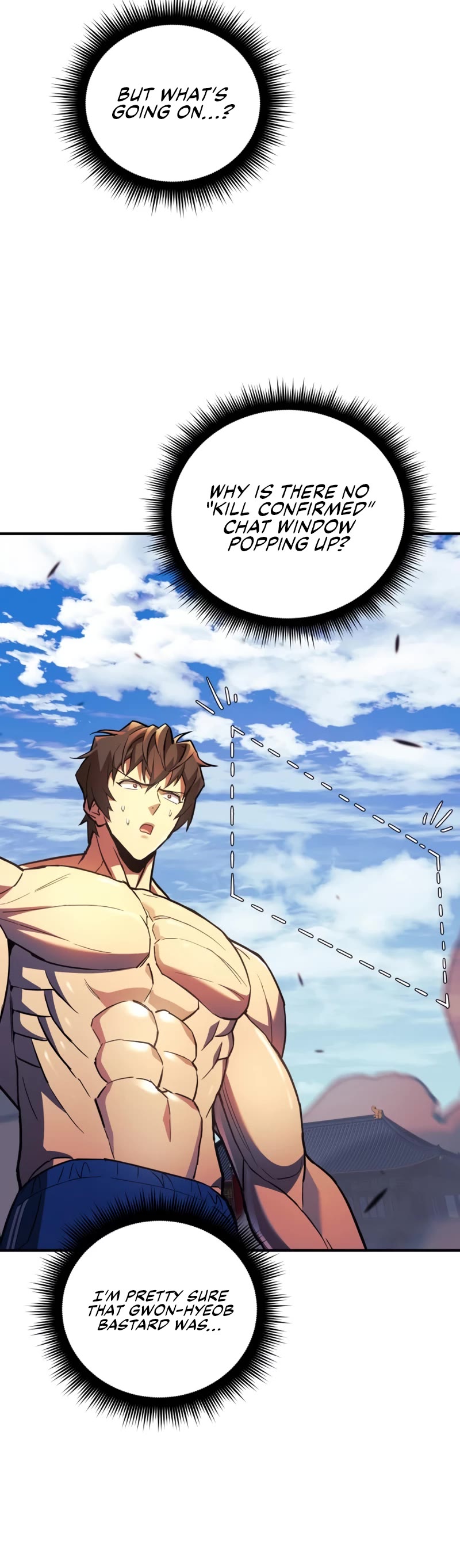 I’ll be Taking a Break for Personal Reasons Chapter 73 page 17 - Chapter 73