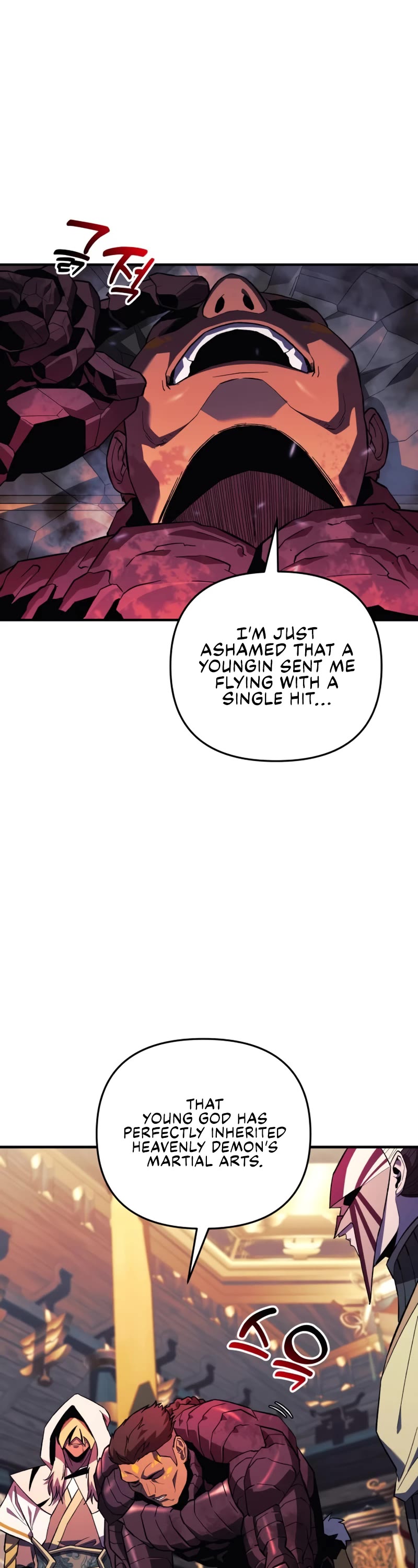 I’ll be Taking a Break for Personal Reasons Chapter 73 page 19 - Chapter 73