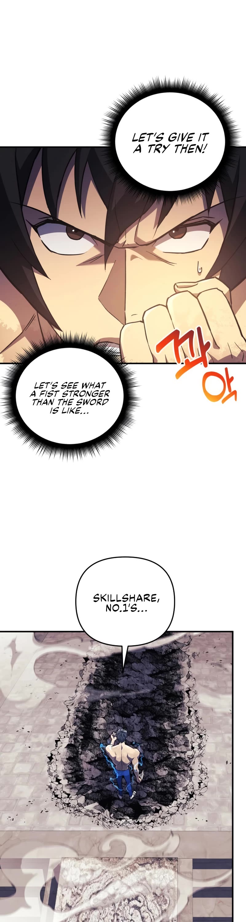I’ll be Taking a Break for Personal Reasons Chapter 73 page 2 - Chapter 73