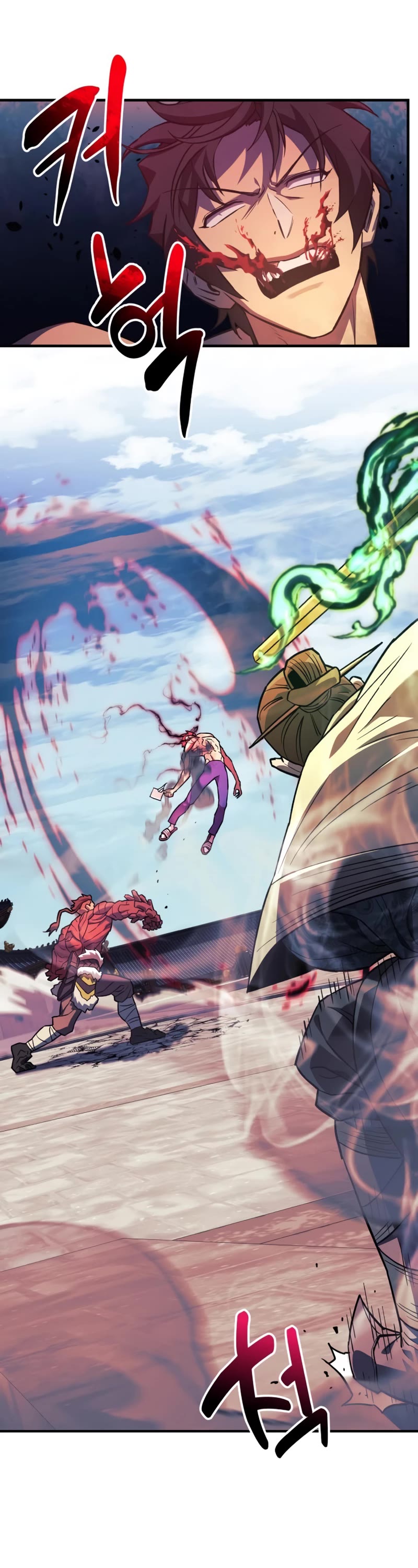 I’ll be Taking a Break for Personal Reasons Chapter 73 page 31 - Chapter 73