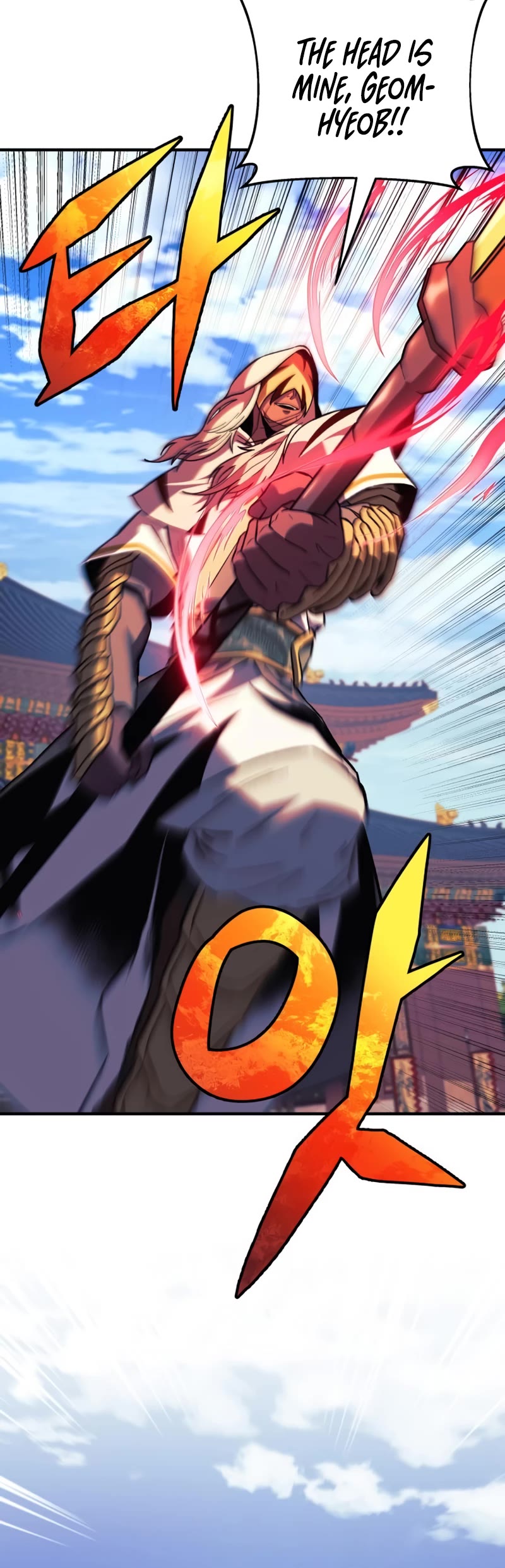 I’ll be Taking a Break for Personal Reasons Chapter 73 page 33 - Chapter 73