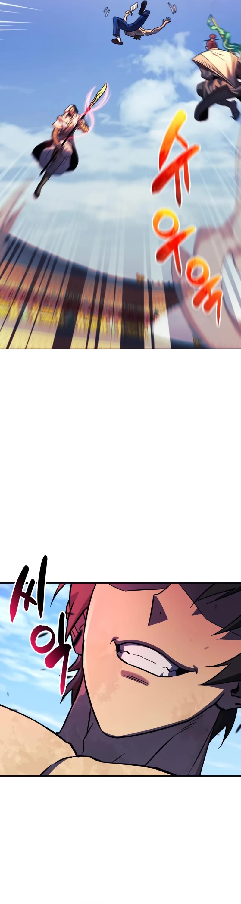 I’ll be Taking a Break for Personal Reasons Chapter 73 page 34 - Chapter 73