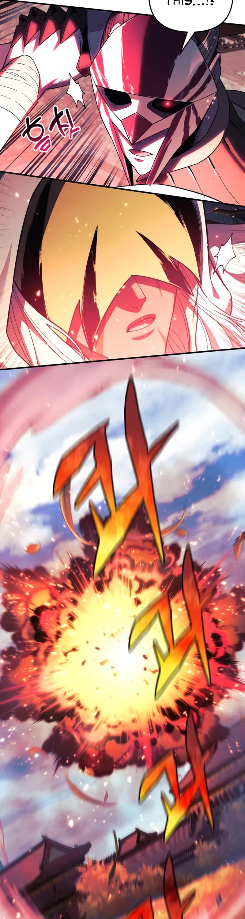 I’ll be Taking a Break for Personal Reasons Chapter 73 page 36 - Chapter 73