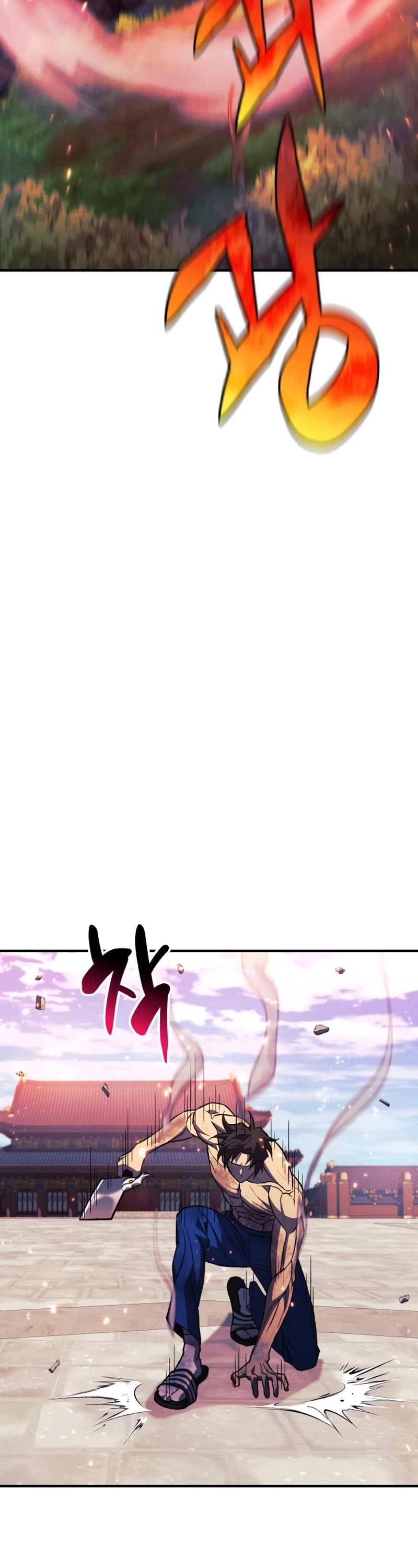 I’ll be Taking a Break for Personal Reasons Chapter 73 page 37 - Chapter 73