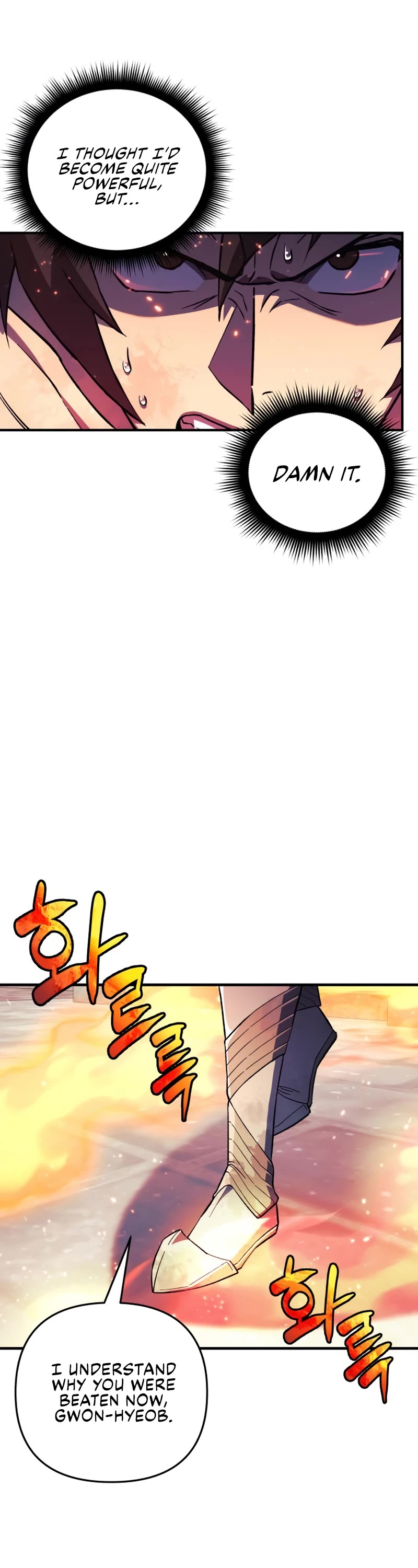 I’ll be Taking a Break for Personal Reasons Chapter 73 page 38 - Chapter 73