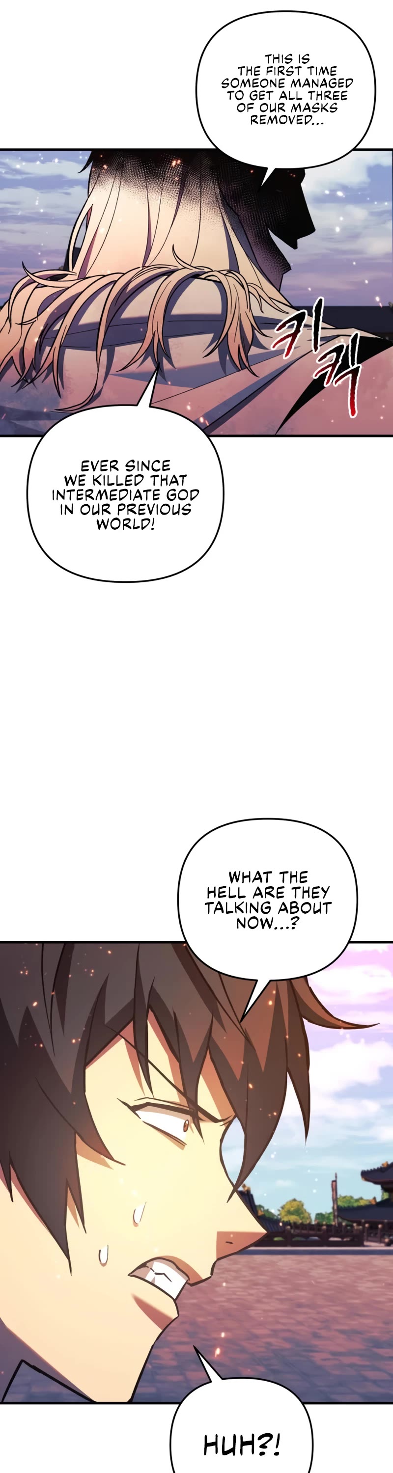I’ll be Taking a Break for Personal Reasons Chapter 73 page 39 - Chapter 73