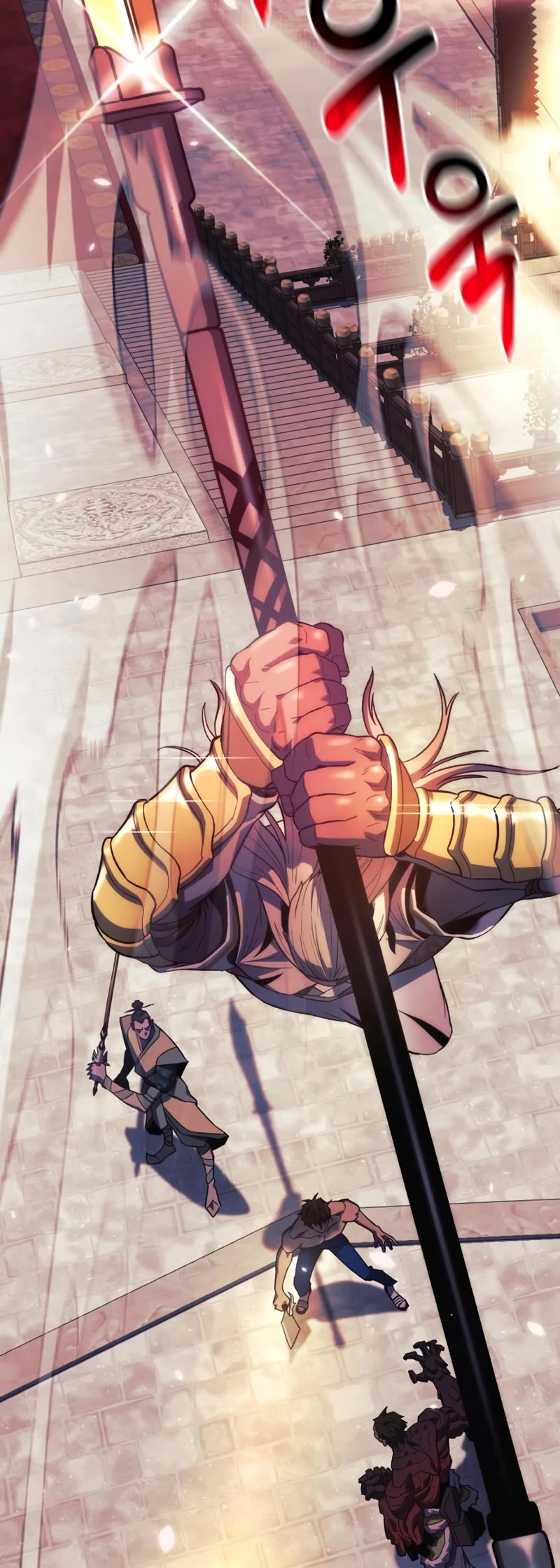 I’ll be Taking a Break for Personal Reasons Chapter 73 page 44 - Chapter 73