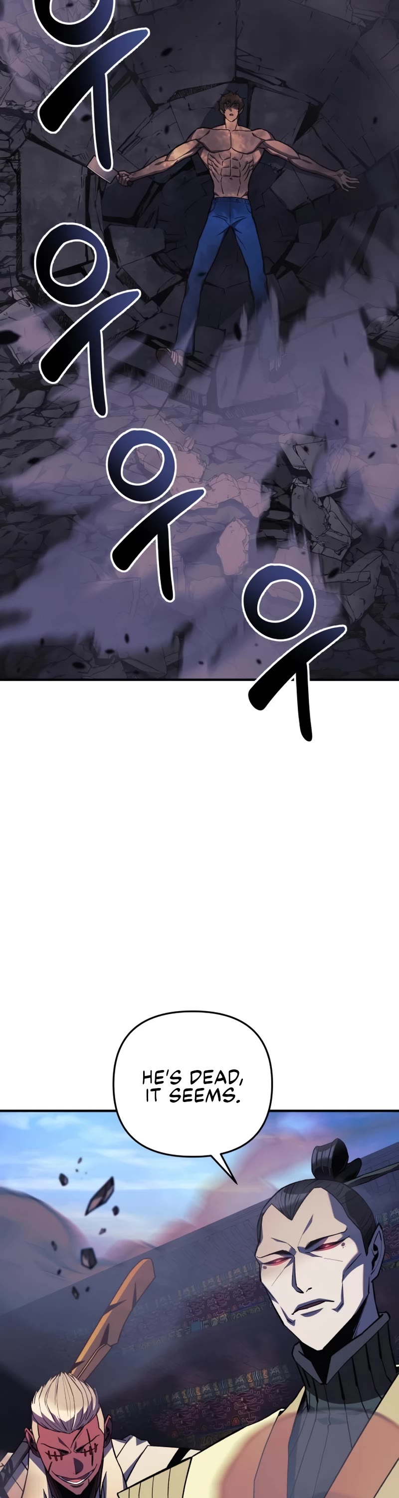I’ll be Taking a Break for Personal Reasons Chapter 73 page 48 - Chapter 73