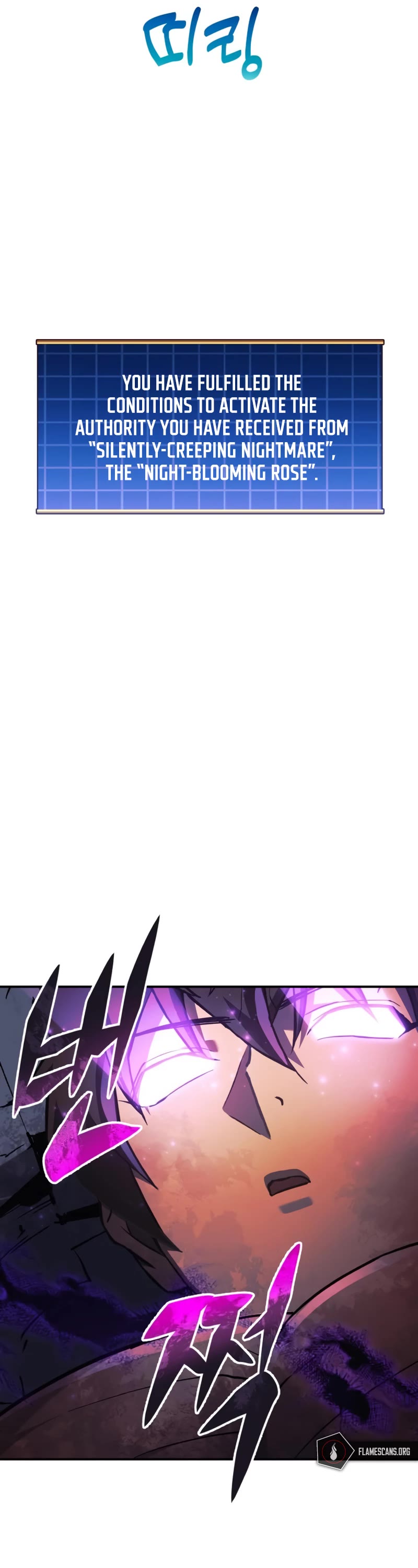 I’ll be Taking a Break for Personal Reasons Chapter 73 page 50 - Chapter 73