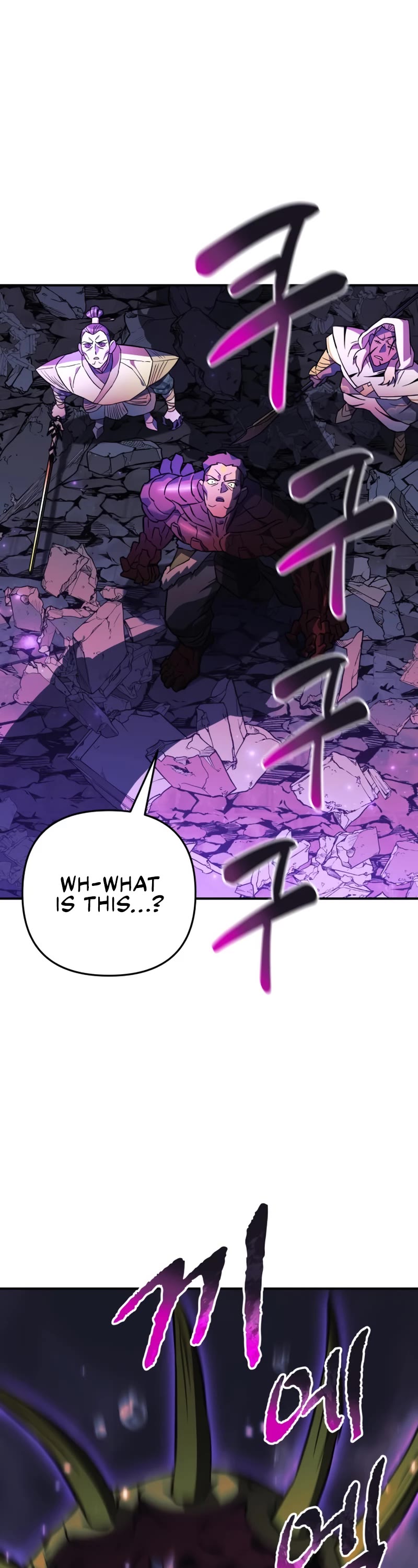 I’ll be Taking a Break for Personal Reasons Chapter 73 page 51 - Chapter 73