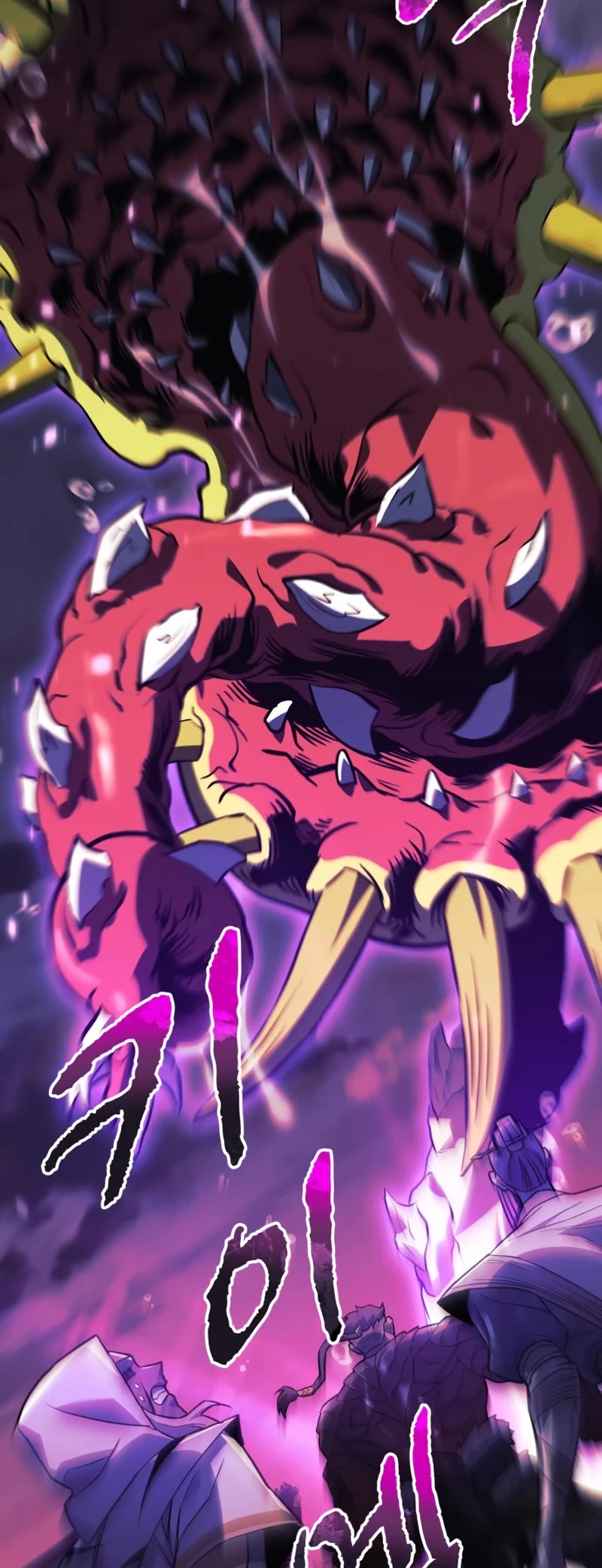 I’ll be Taking a Break for Personal Reasons Chapter 73 page 52 - Chapter 73