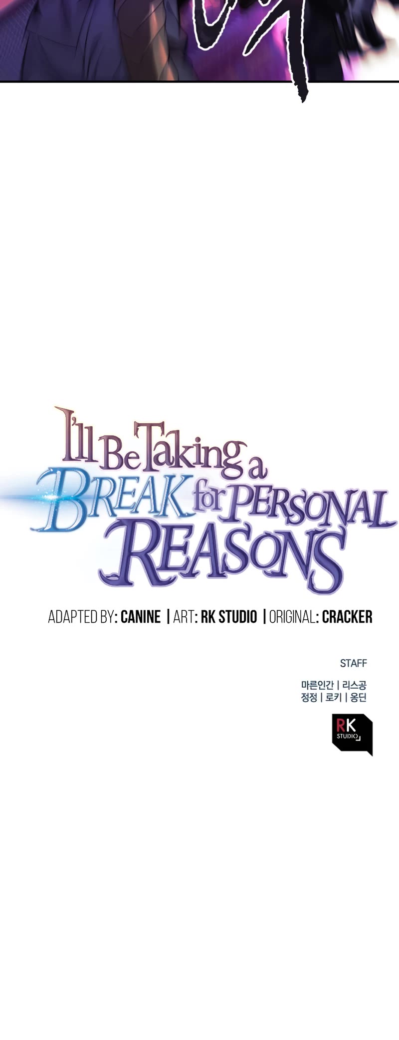 I’ll be Taking a Break for Personal Reasons Chapter 73 page 53 - Chapter 73
