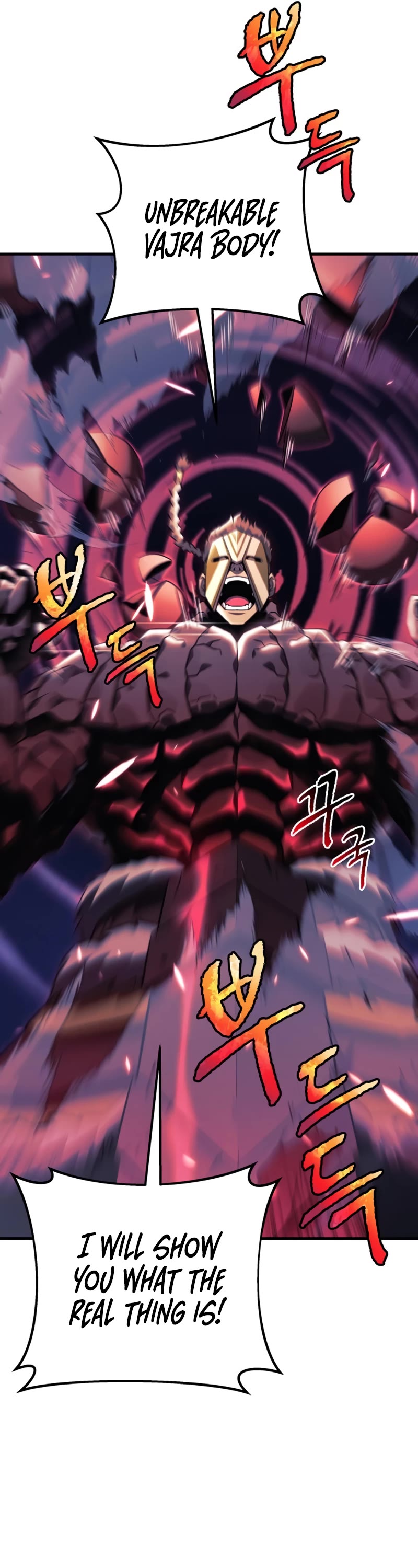 I’ll be Taking a Break for Personal Reasons Chapter 73 page 6 - Chapter 73