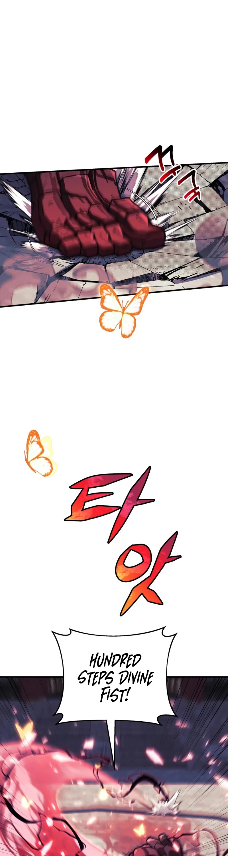 I’ll be Taking a Break for Personal Reasons Chapter 73 page 7 - Chapter 73