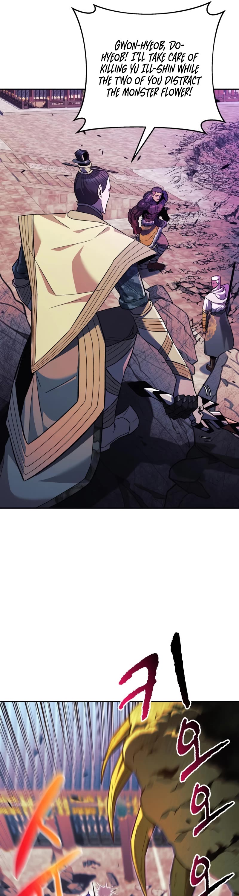 I’ll be Taking a Break for Personal Reasons Chapter 74 page 10 - Chapter 74