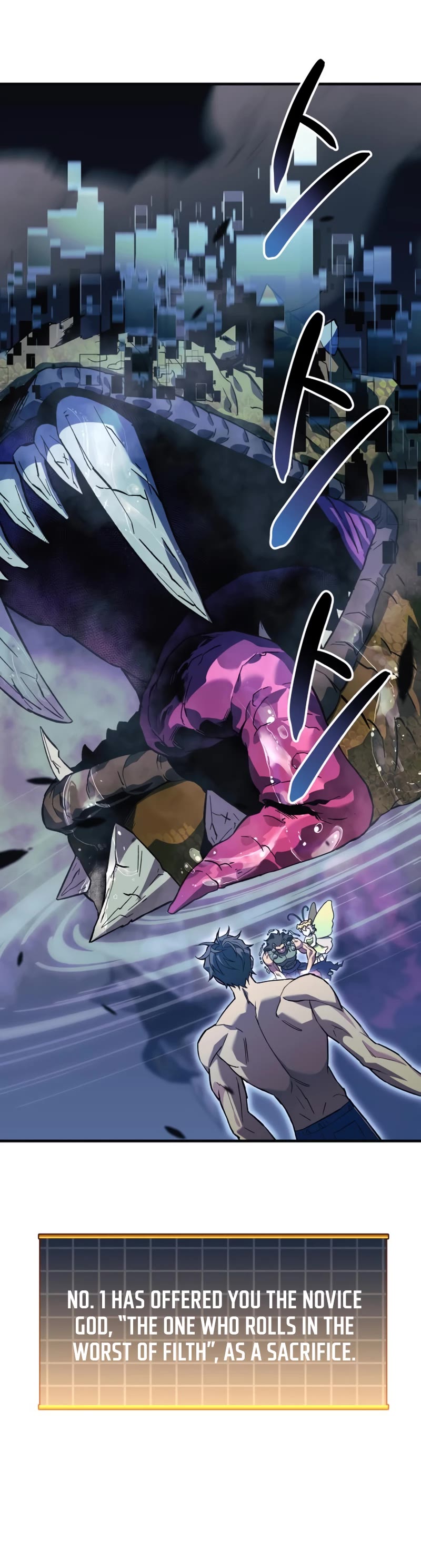 I’ll be Taking a Break for Personal Reasons Chapter 74 page 17 - Chapter 74