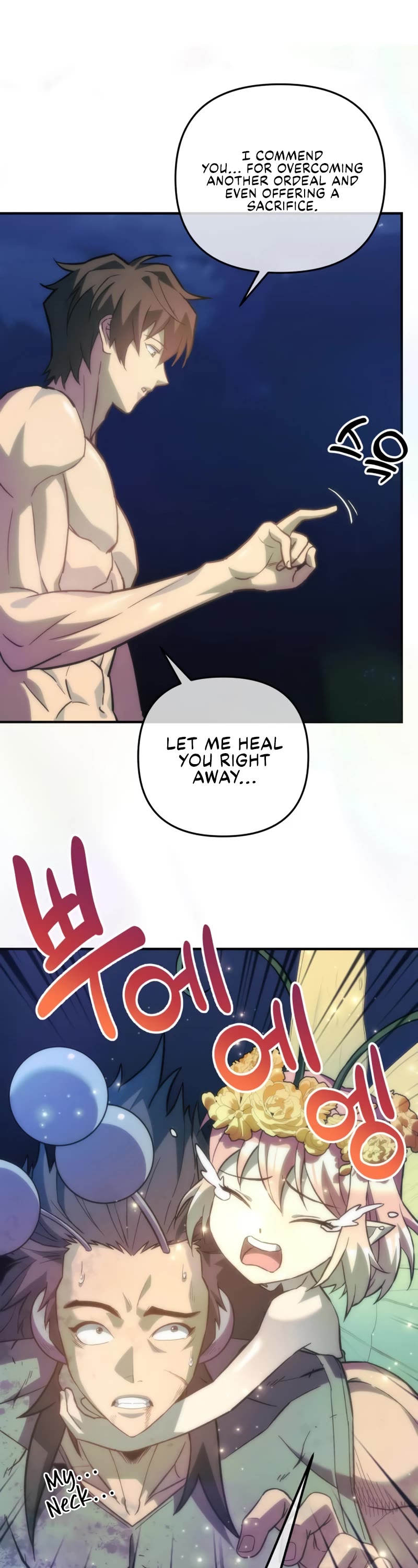 I’ll be Taking a Break for Personal Reasons Chapter 74 page 19 - Chapter 74