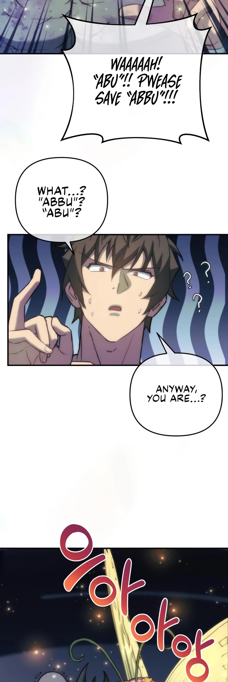 I’ll be Taking a Break for Personal Reasons Chapter 74 page 20 - Chapter 74